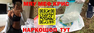 mix Гатчина