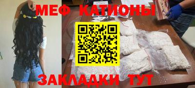 гашишное масло Гагарин