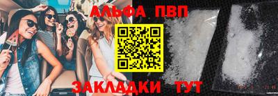 mix Гатчина