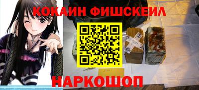 гашишное масло Гагарин