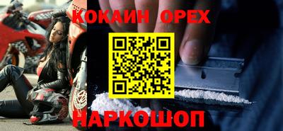 mix Гатчина
