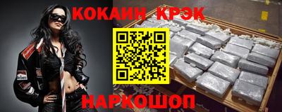 mix Гатчина