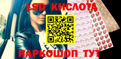 mix Гатчина
