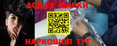 MDMA Premium VHQ Гусев