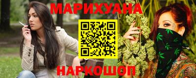 MDMA Premium VHQ Гусев