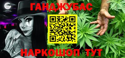 mix Гатчина