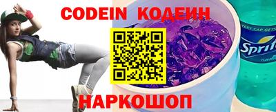 скорость mdpv Гусь-Хрустальный