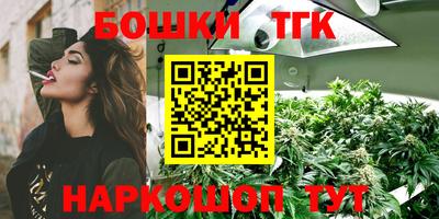 мдма Усть-Джегута