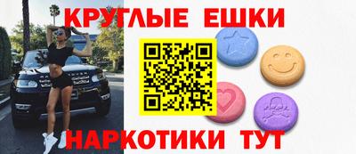 mix Гатчина