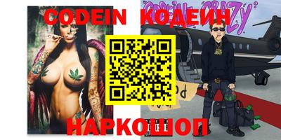 гашишное масло Гагарин