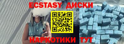 гашишное масло Гагарин
