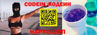 гашишное масло Гагарин