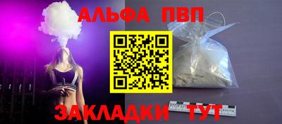 скорость mdpv Гусь-Хрустальный
