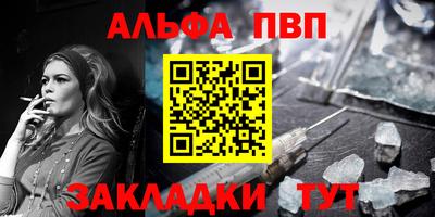 MDMA Premium VHQ Гусев