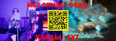 гашишное масло Гагарин