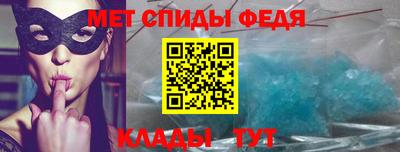 гашишное масло Гагарин