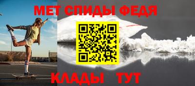 гашишное масло Гагарин