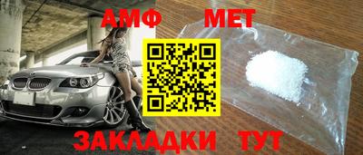 mix Гатчина