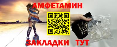 синтетический гашиш Гай