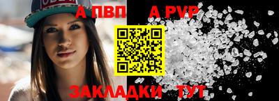 синтетический гашиш Гай