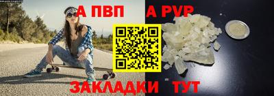 MDMA Premium VHQ Гусев