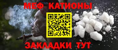 гашишное масло Гагарин